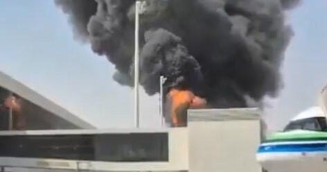 At least 12 people killed, more than 300 injured in strike on Riyadh airport, Saudi officials say