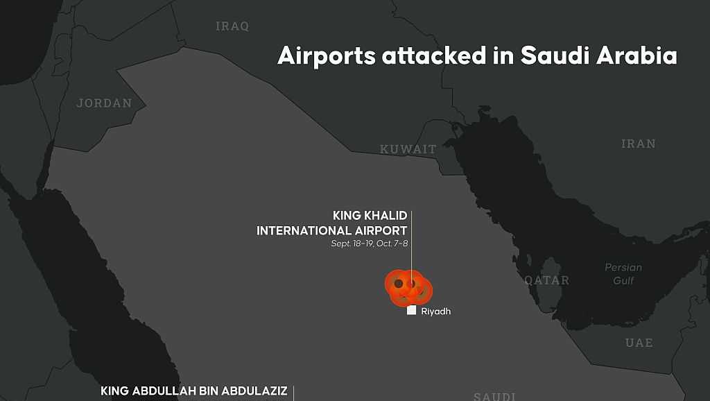 Passenger terminal at Saudi Arabian capital's airport is struck again, a day after 12 were killed