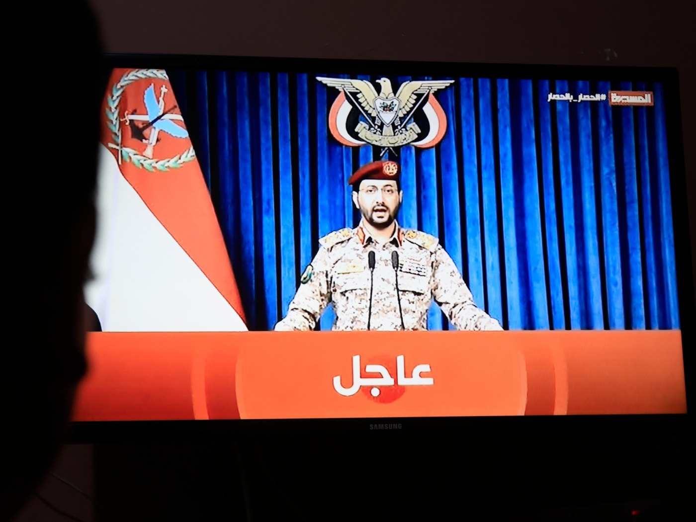 Houthi missile attack targets Saudi capital Riyadh for third day in a row