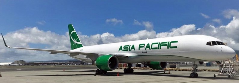 Guam's Asia Pacific Airlines returns Manila cargo rights