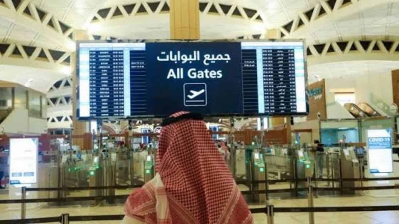 Riyadh airport attack: 2 Indians remain in ICU, flights suspended