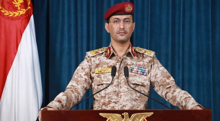 Houthis say launched several attacks on Riyadh airport since Saturday