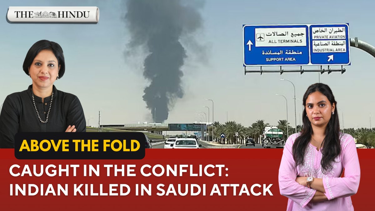 Watch: Saudi Arabia airport attack kills Indian; MEA condemns repeated attacks |Above the Fold|Oct 22, 2026