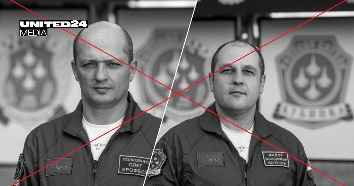Two Pilots From Russia’s Elite “Russian Knights” Aerobatic Team Killed in Fighter Jet Crash