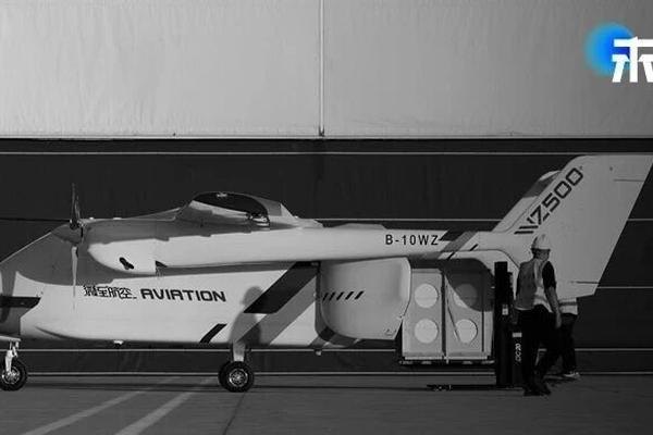 WeFly Aviation Secures Nearly 100 Million Yuan Series A Financing: "Cloud Bear" UAV Surpasses 12,000km Accumulated Flight Mileage & Obtains Special Flight Permit | 36Kr Exclusive