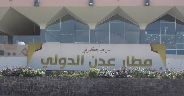Explosions heard near Yemen's Aden airport after Houthi warning